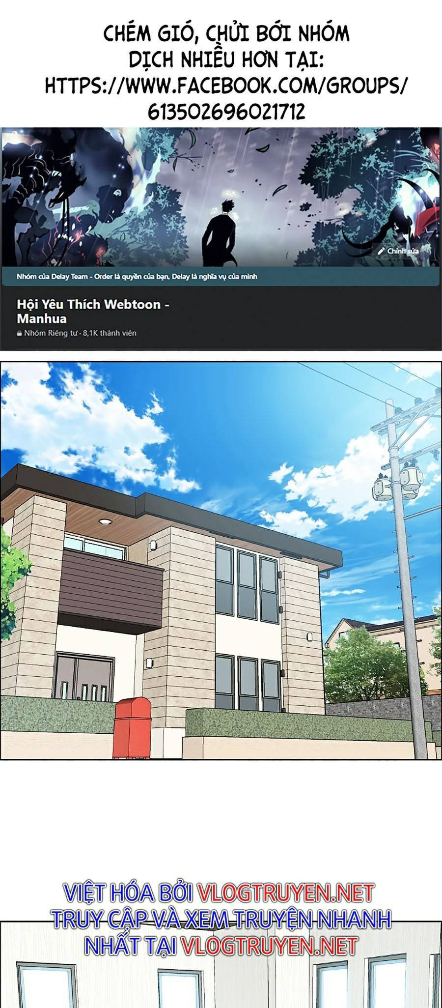 Bá Chủ Học Đường Ss4 Chapter 16 - 1