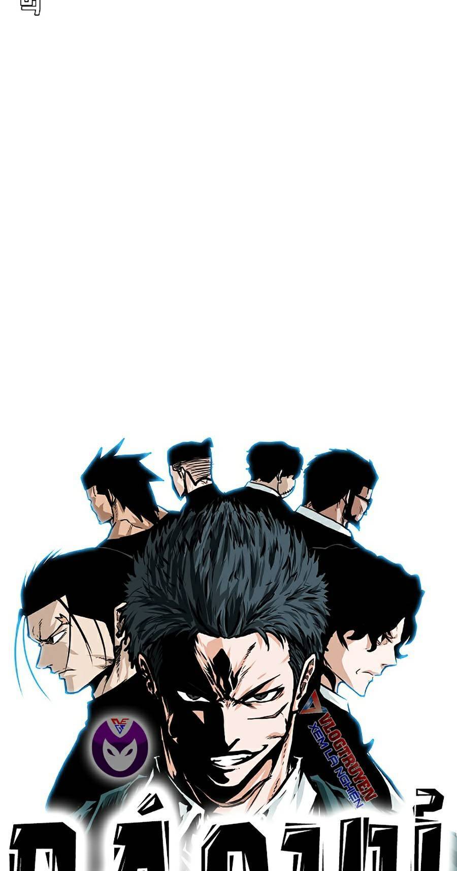 Bá Chủ Học Đường Ss4 Chapter 16 - 21