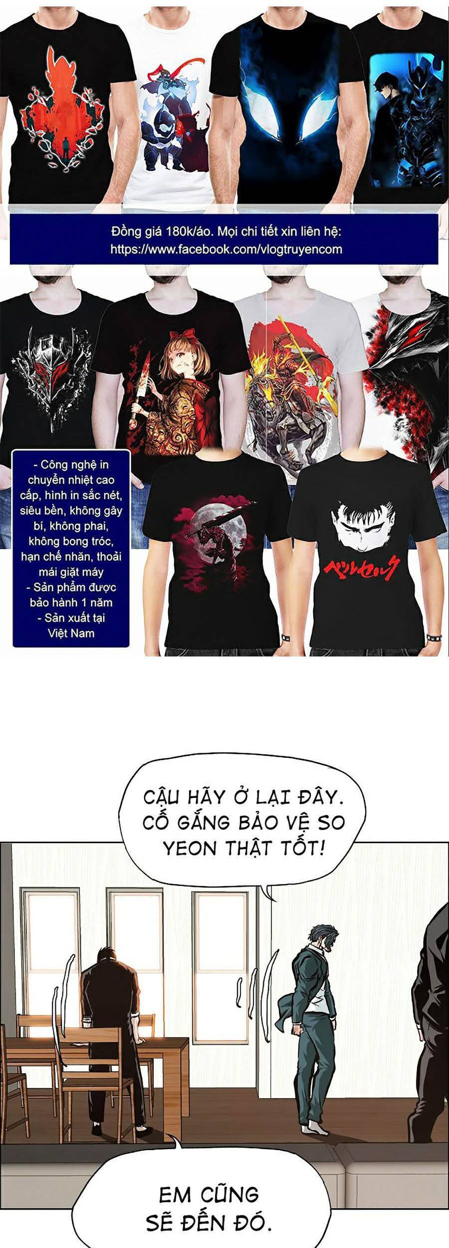 Bá Chủ Học Đường Ss4 Chapter 16 - 50