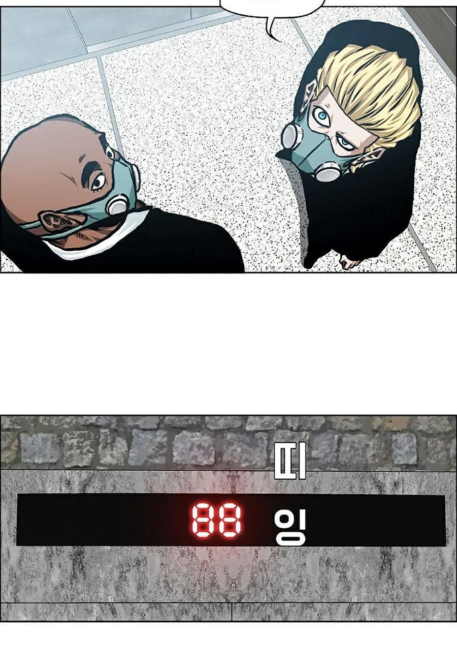 Bá Chủ Học Đường Ss4 Chapter 17 - 47