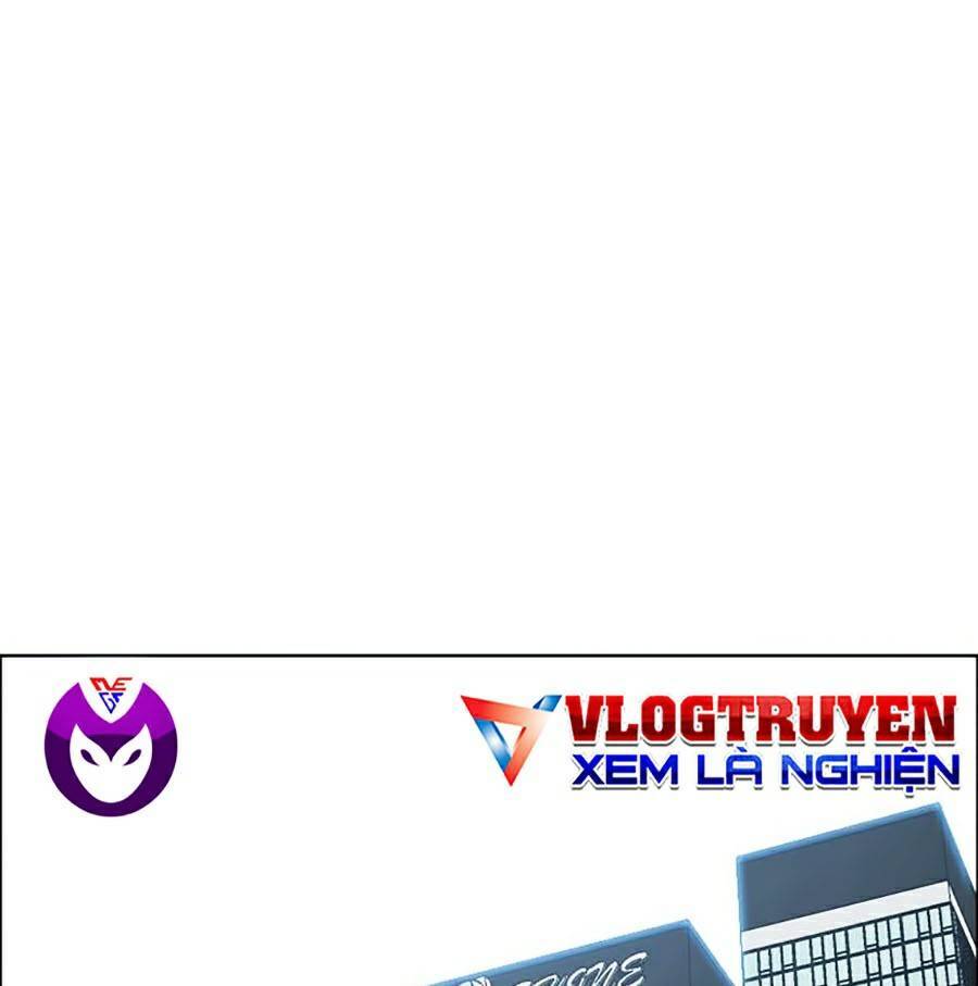 Bá Chủ Học Đường Ss4 Chapter 17 - 60