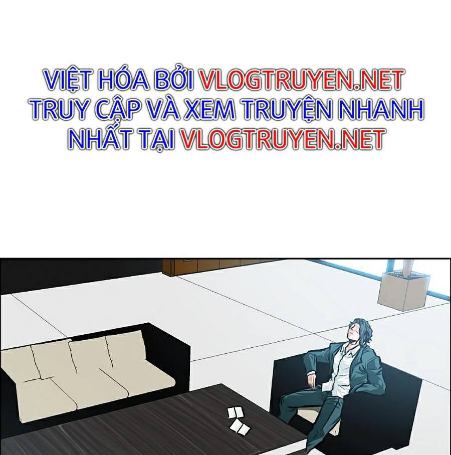 Bá Chủ Học Đường Ss4 Chapter 17 - 62