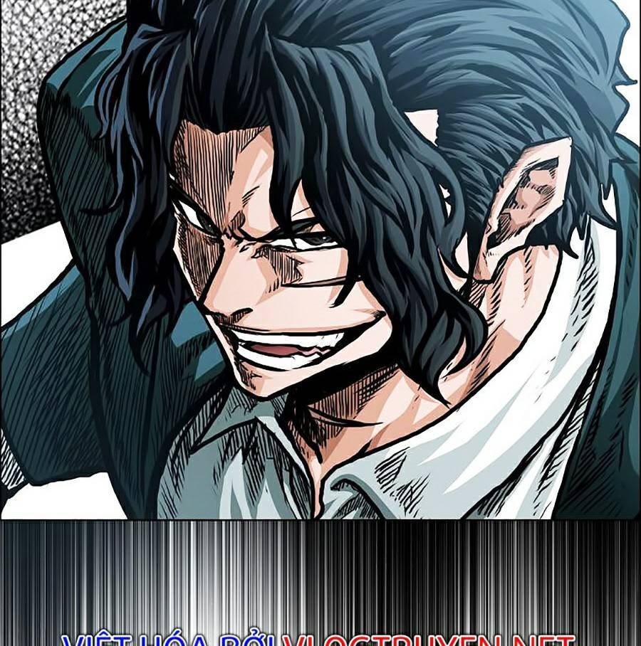 Bá Chủ Học Đường Ss4 Chapter 17 - 77