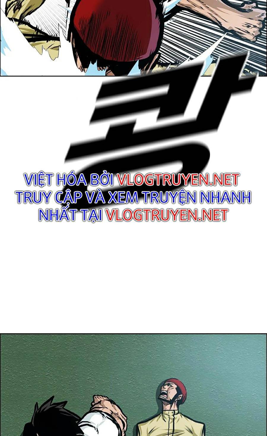 Bá Chủ Học Đường Ss4 Chapter 18 - 21