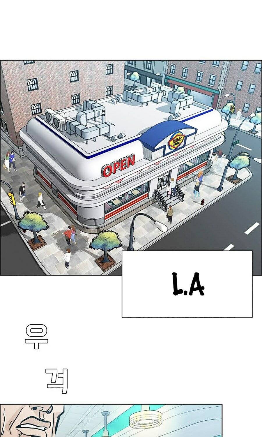 Bá Chủ Học Đường Ss4 Chapter 2 - 27