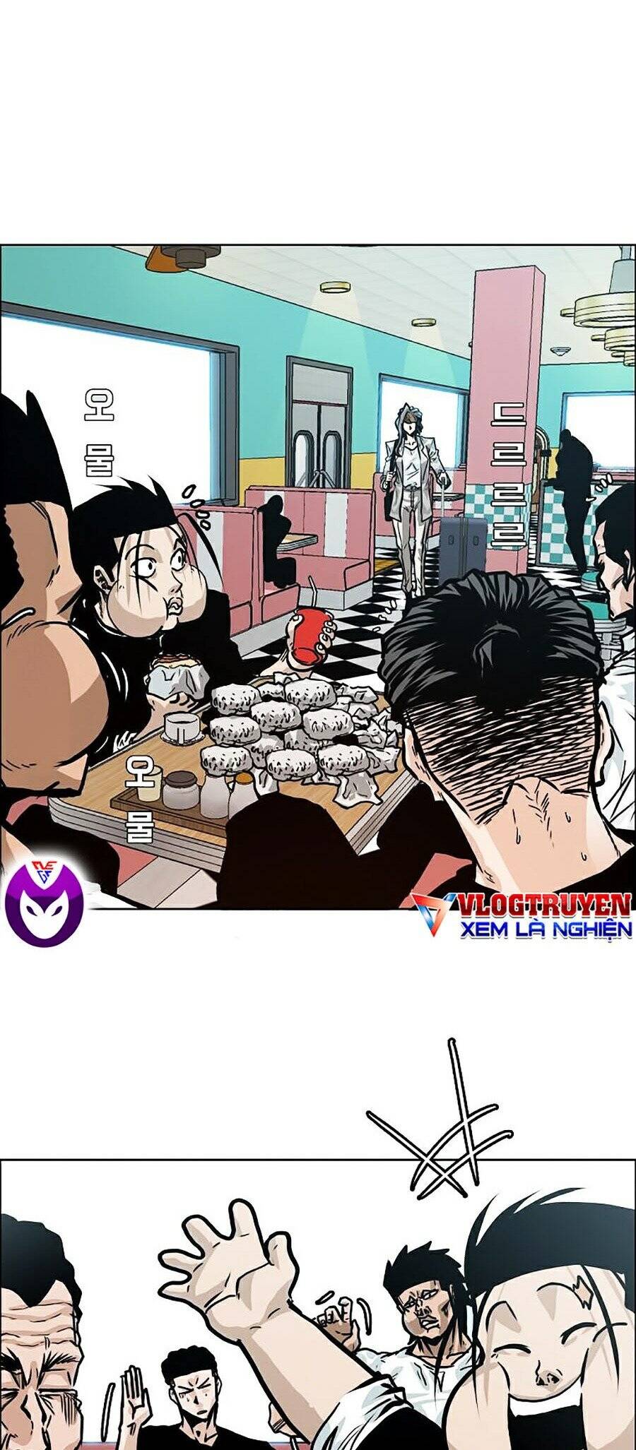 Bá Chủ Học Đường Ss4 Chapter 2 - 32