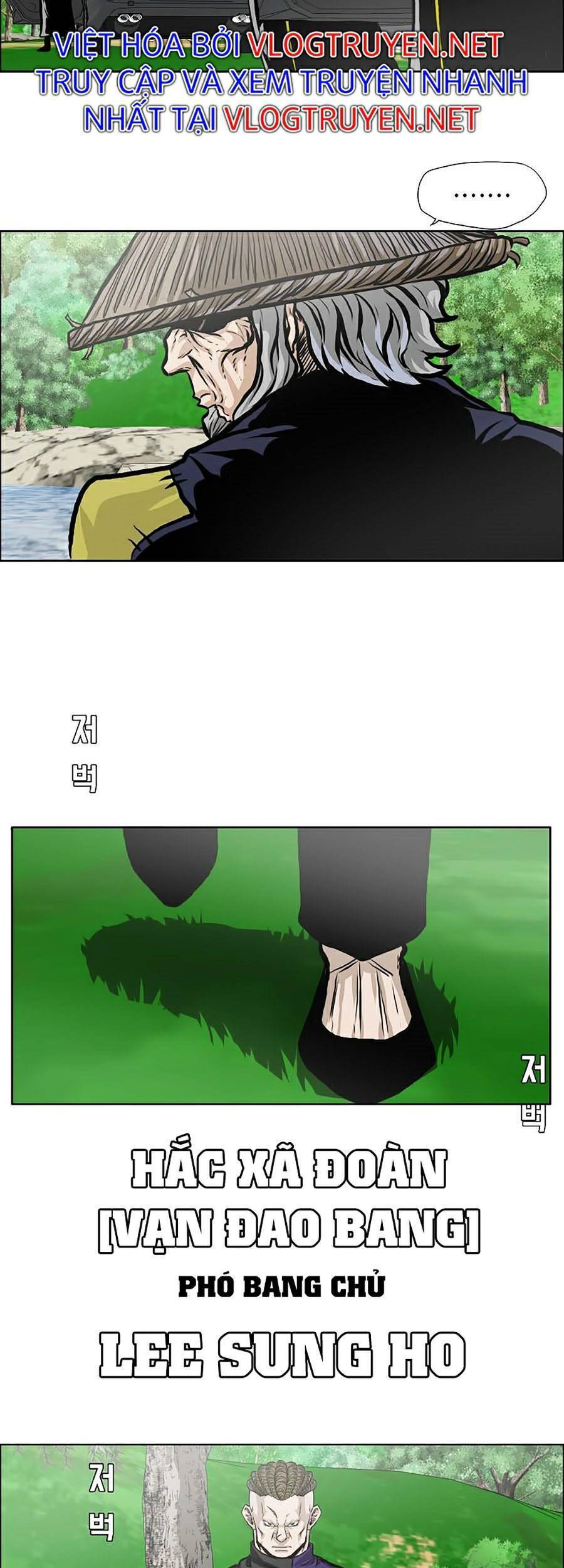 Bá Chủ Học Đường Ss4 Chapter 20 - 15