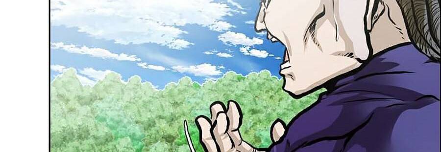 Bá Chủ Học Đường Ss4 Chapter 20 - 32