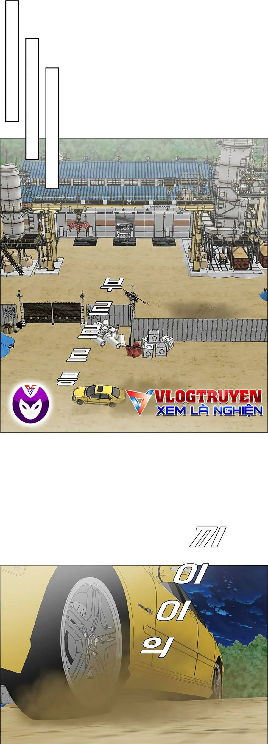 Bá Chủ Học Đường Ss4 Chapter 20 - 49