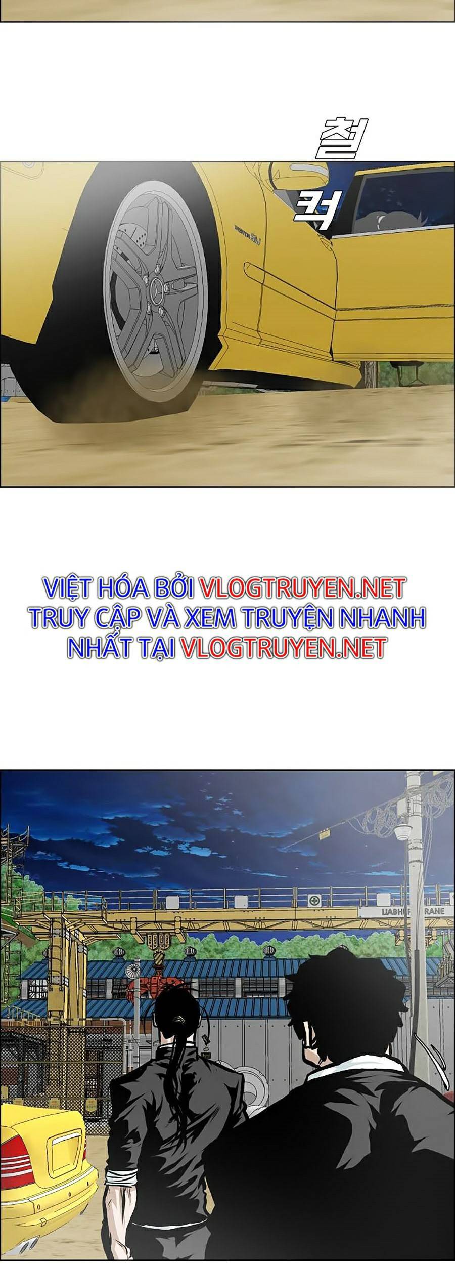 Bá Chủ Học Đường Ss4 Chapter 20 - 50