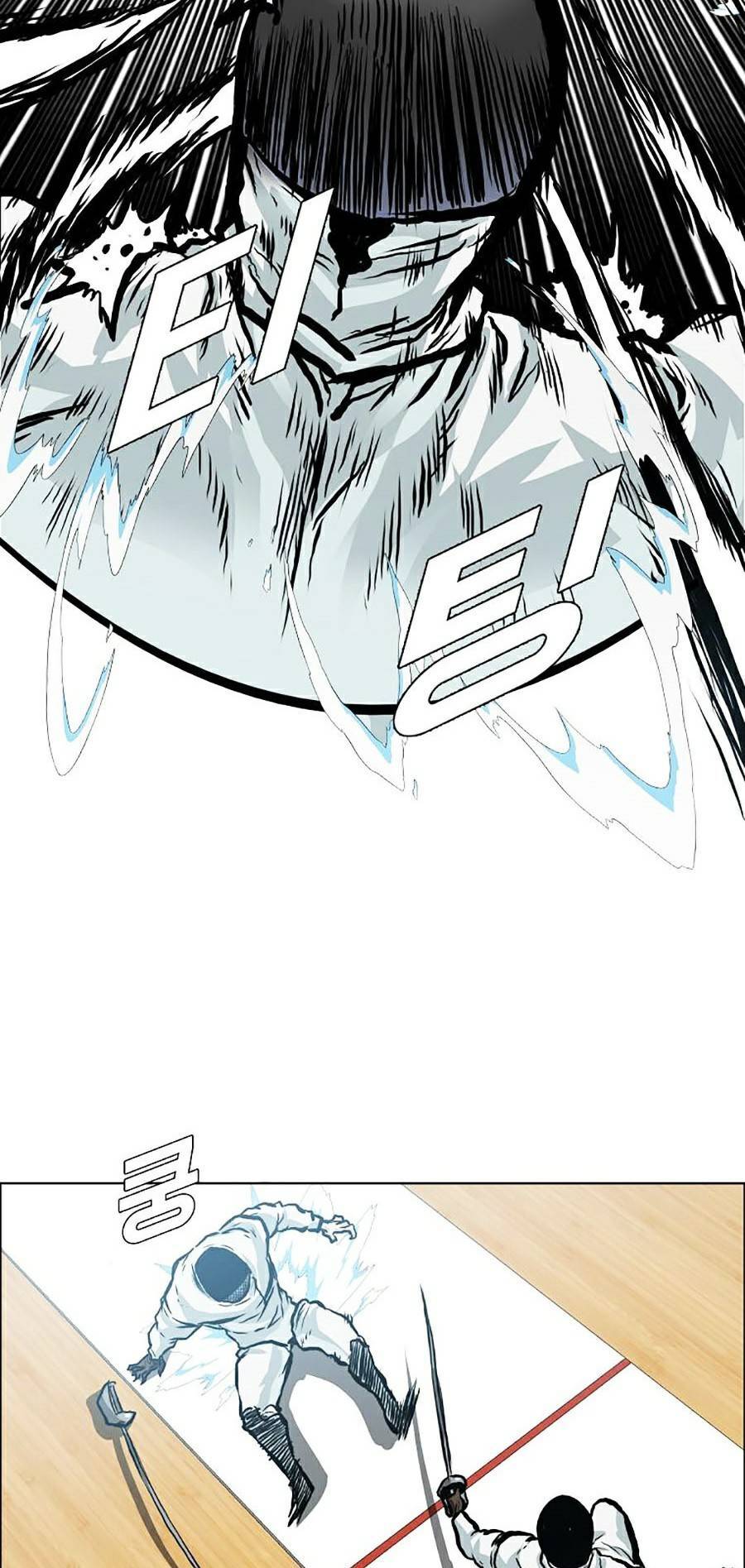 Bá Chủ Học Đường Ss4 Chapter 21 - 33