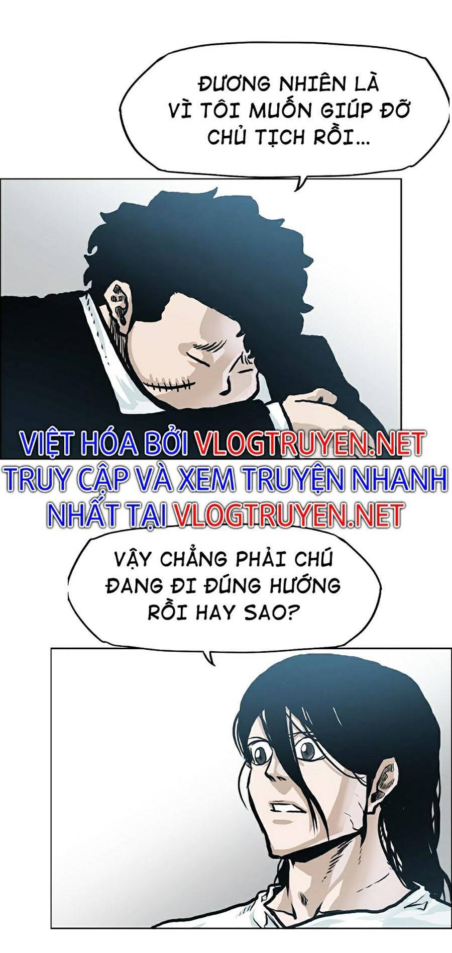 Bá Chủ Học Đường Ss4 Chapter 21 - 45