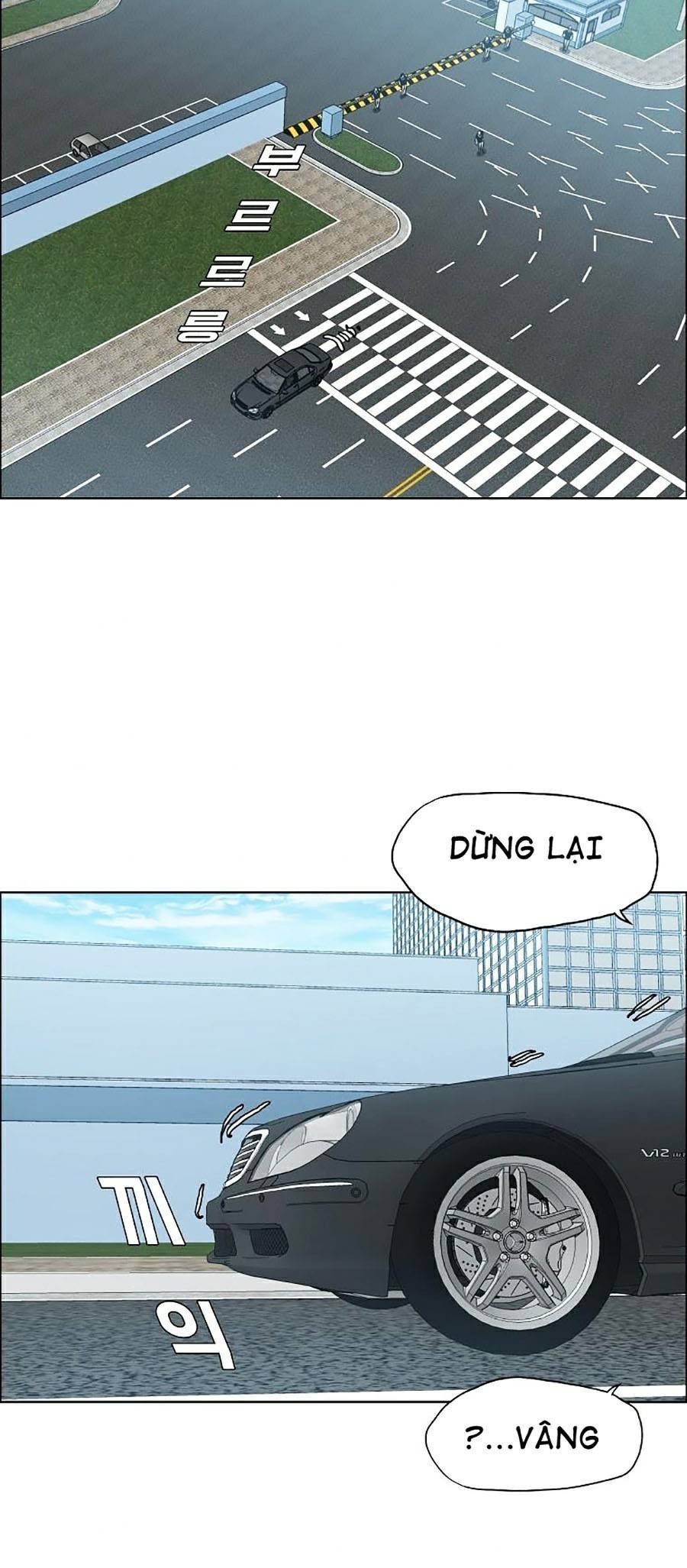 Bá Chủ Học Đường Ss4 Chapter 21 - 60