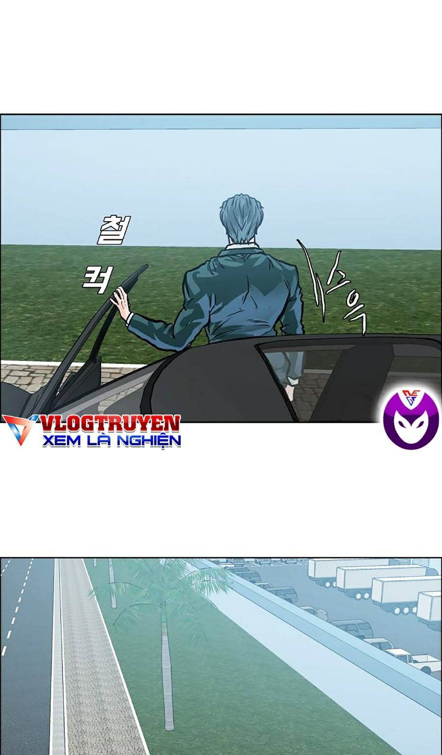 Bá Chủ Học Đường Ss4 Chapter 21 - 61