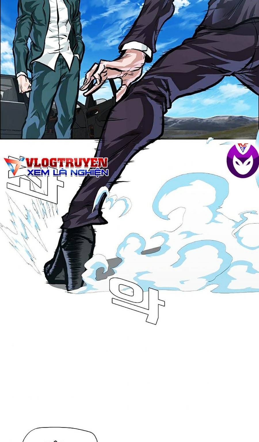 Bá Chủ Học Đường Ss4 Chapter 21 - 67