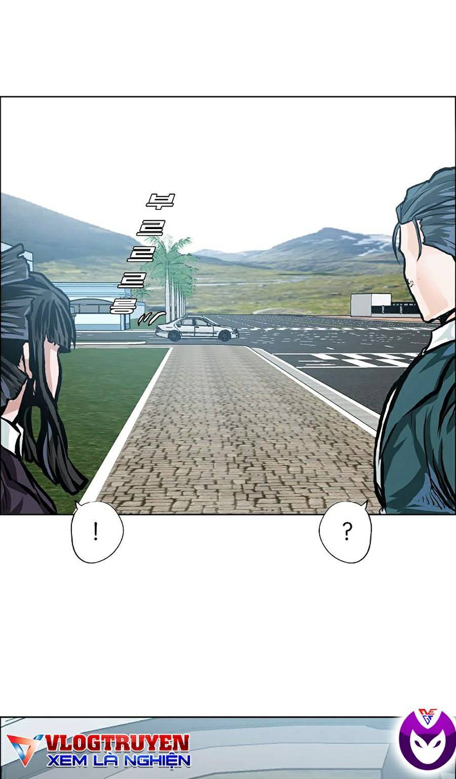 Bá Chủ Học Đường Ss4 Chapter 21 - 70