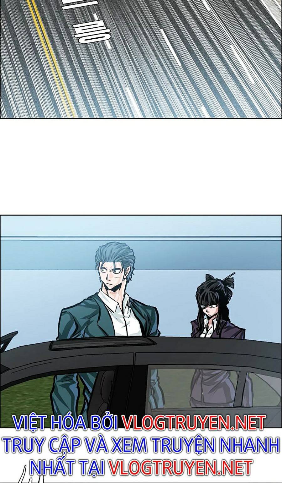 Bá Chủ Học Đường Ss4 Chapter 21 - 72