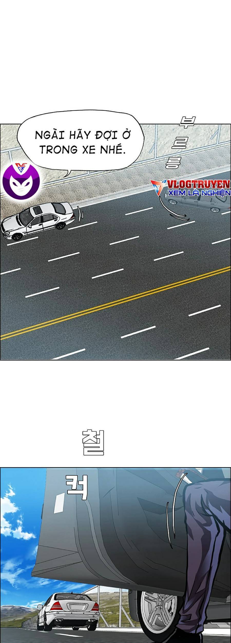 Bá Chủ Học Đường Ss4 Chapter 22 - 21