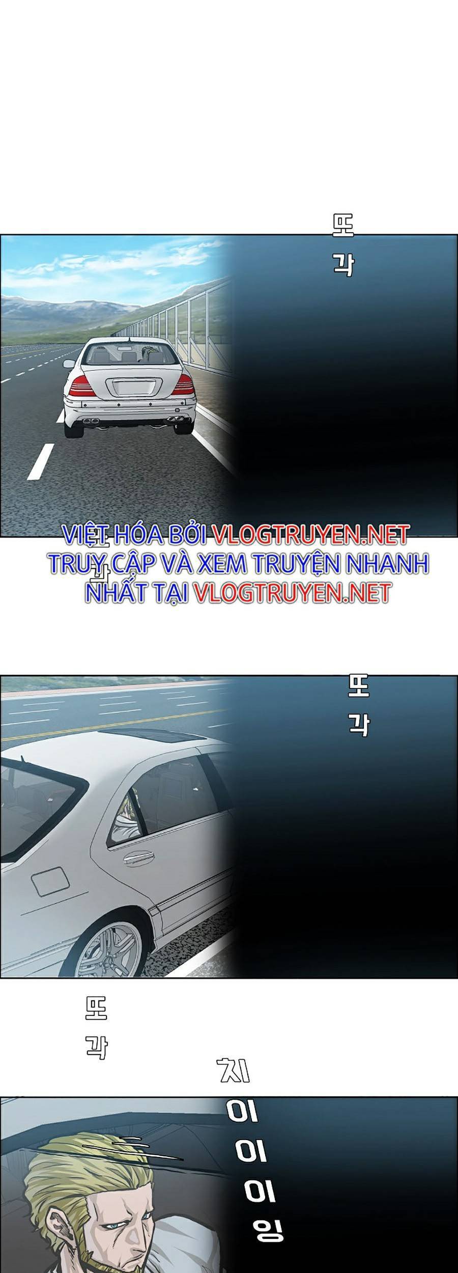 Bá Chủ Học Đường Ss4 Chapter 22 - 23