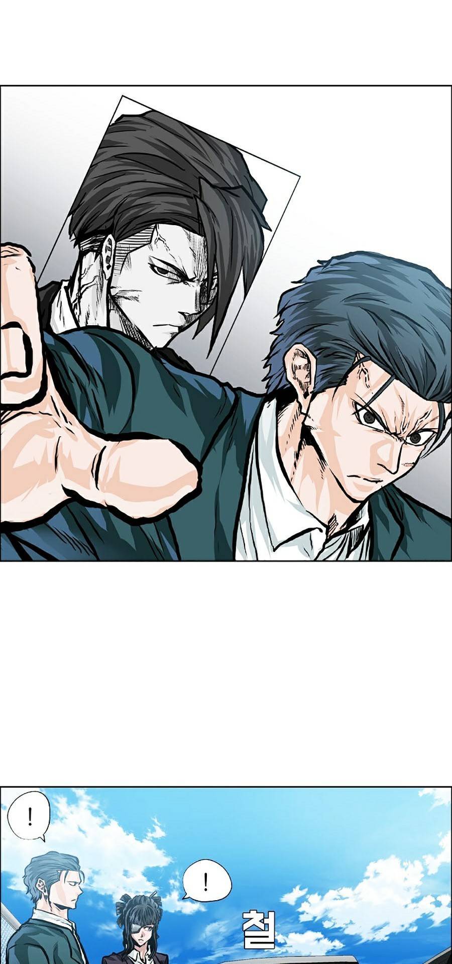 Bá Chủ Học Đường Ss4 Chapter 22 - 42