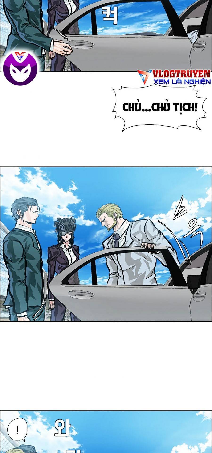 Bá Chủ Học Đường Ss4 Chapter 22 - 43