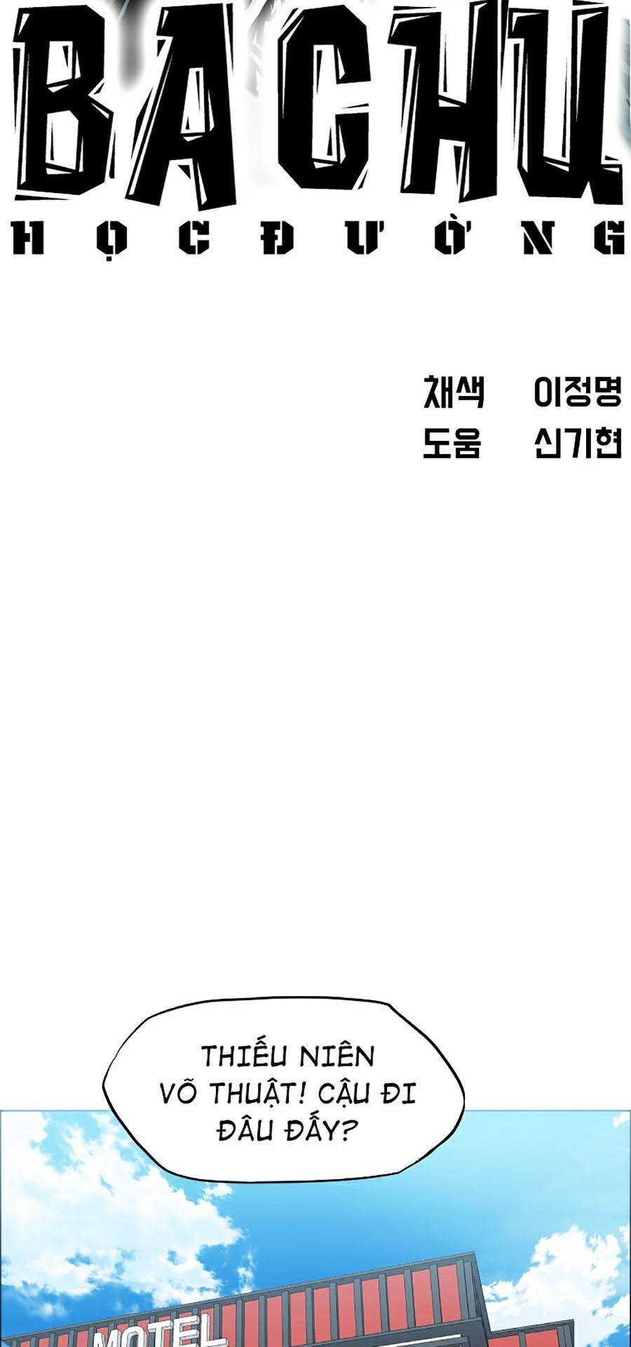 Bá Chủ Học Đường Ss4 Chapter 22 - 50