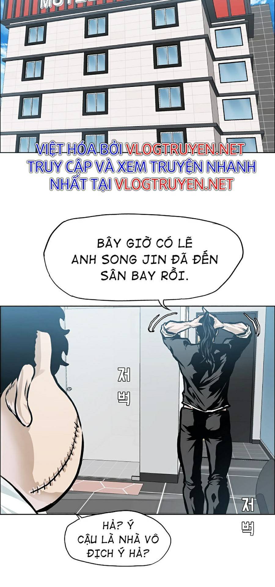 Bá Chủ Học Đường Ss4 Chapter 22 - 51