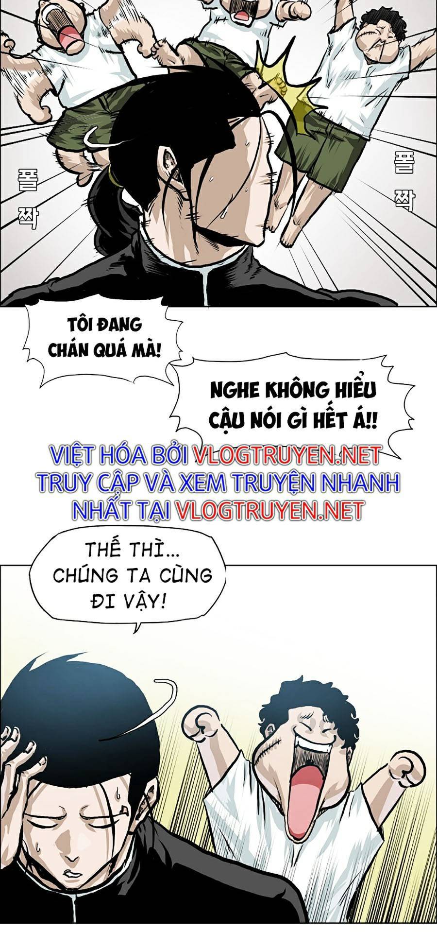 Bá Chủ Học Đường Ss4 Chapter 22 - 54