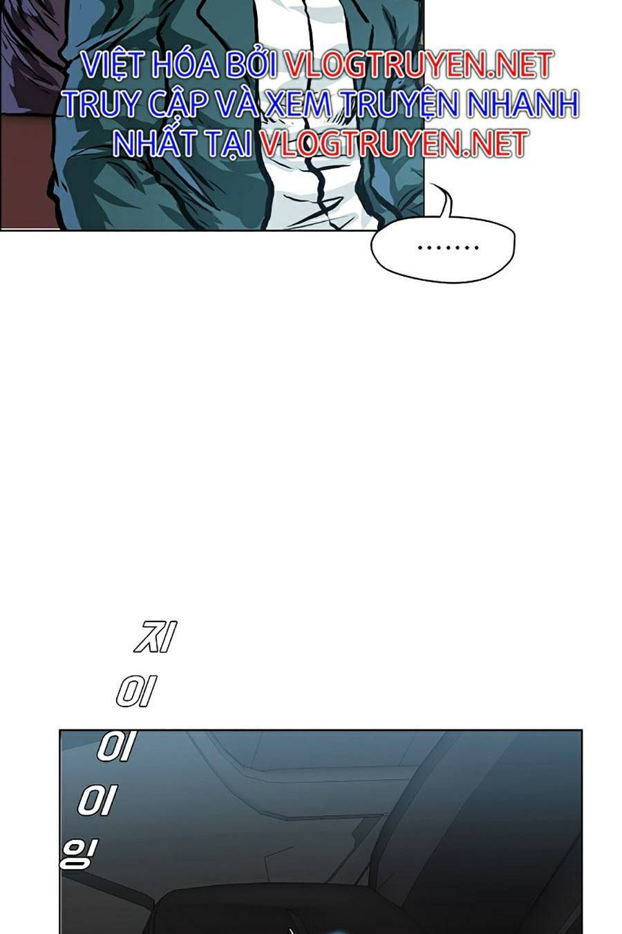 Bá Chủ Học Đường Ss4 Chapter 22 - 66