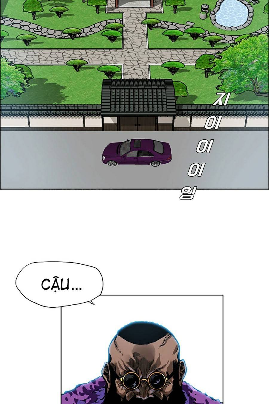 Bá Chủ Học Đường Ss4 Chapter 22 - 68