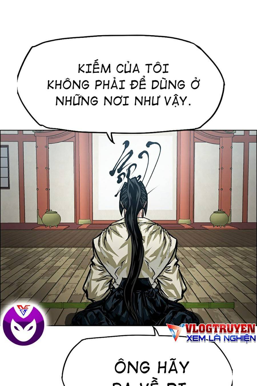 Bá Chủ Học Đường Ss4 Chapter 22 - 71