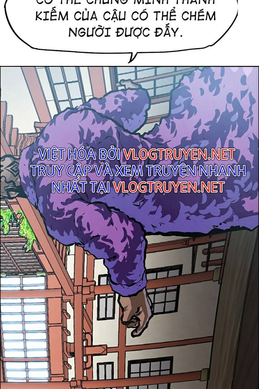 Bá Chủ Học Đường Ss4 Chapter 22 - 73