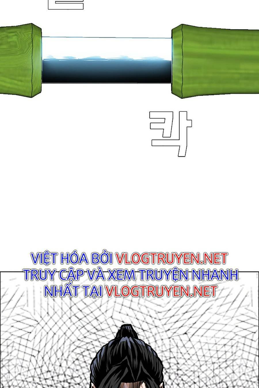 Bá Chủ Học Đường Ss4 Chapter 22 - 77