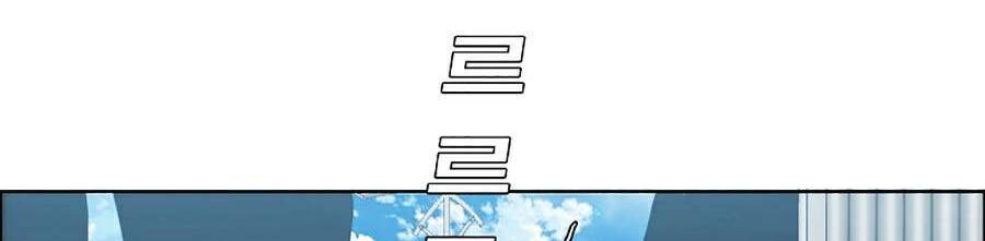 Bá Chủ Học Đường Ss4 Chapter 23 - 42