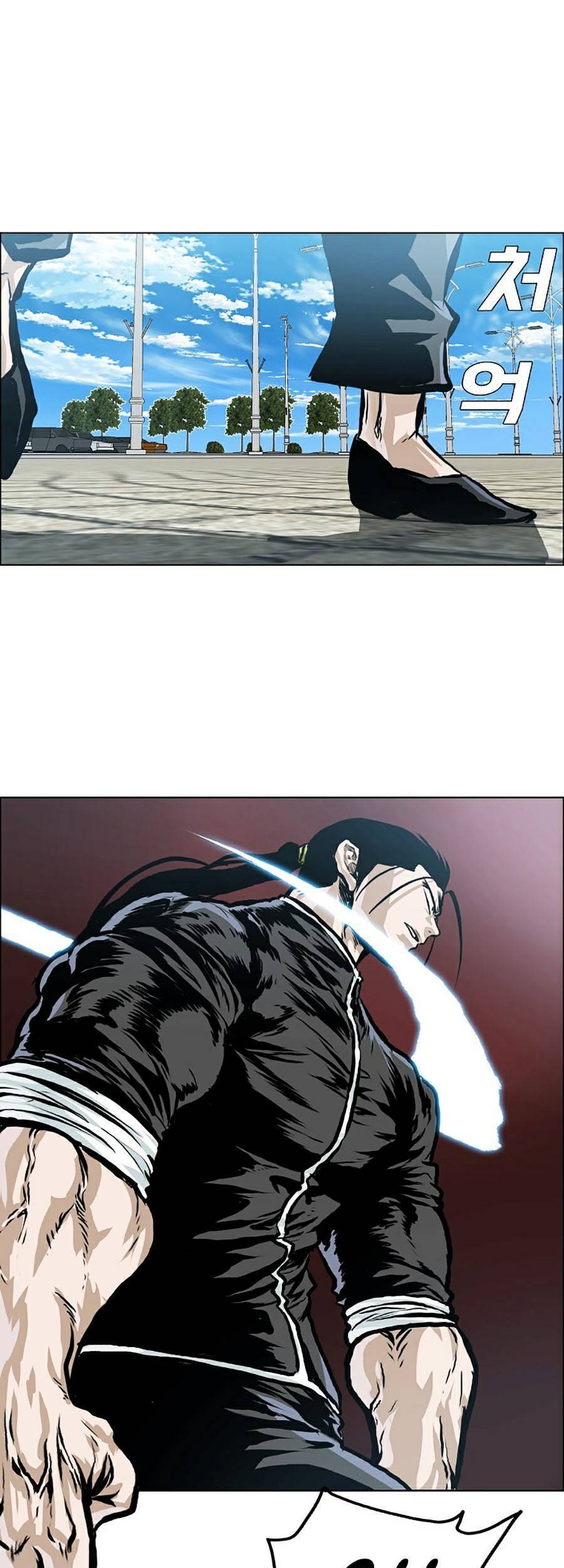 Bá Chủ Học Đường Ss4 Chapter 23 - 51