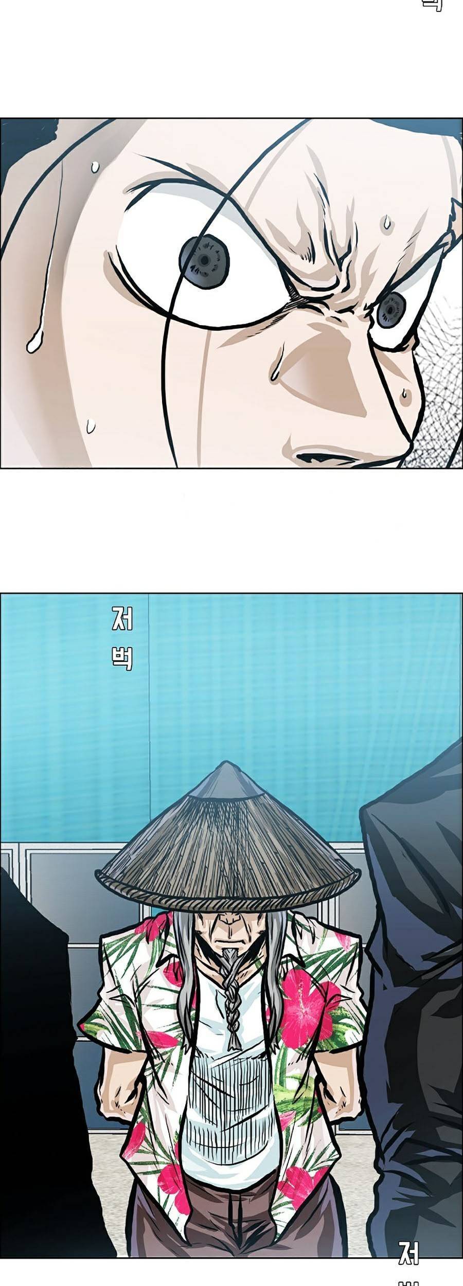 Bá Chủ Học Đường Ss4 Chapter 23 - 57