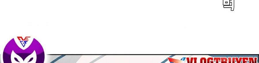 Bá Chủ Học Đường Ss4 Chapter 23 - 58