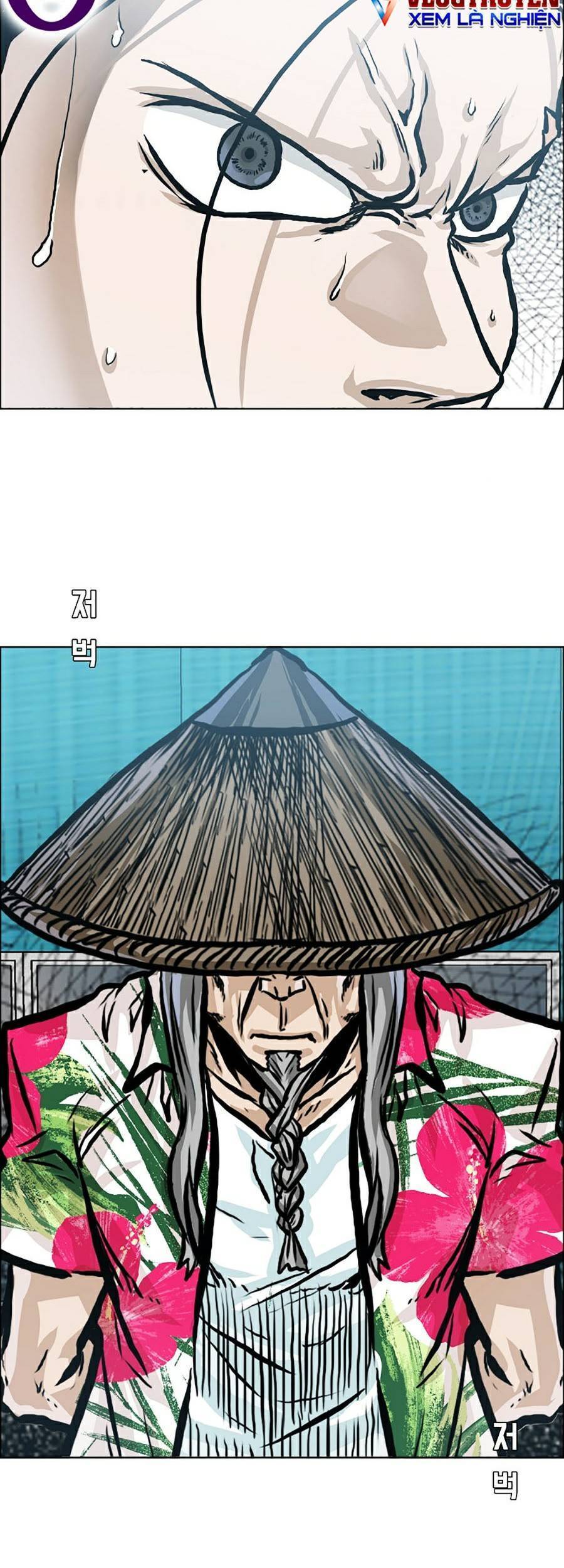 Bá Chủ Học Đường Ss4 Chapter 23 - 59