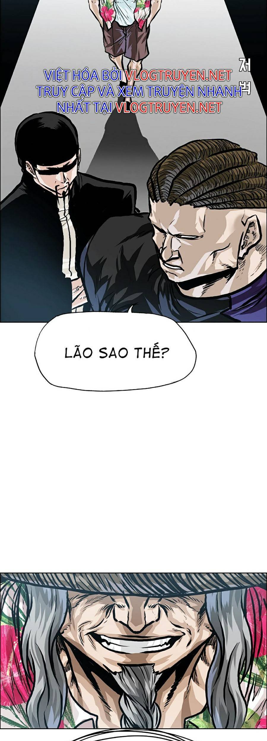 Bá Chủ Học Đường Ss4 Chapter 23 - 67