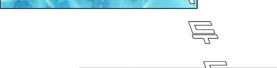 Bá Chủ Học Đường Ss4 Chapter 23 - 72