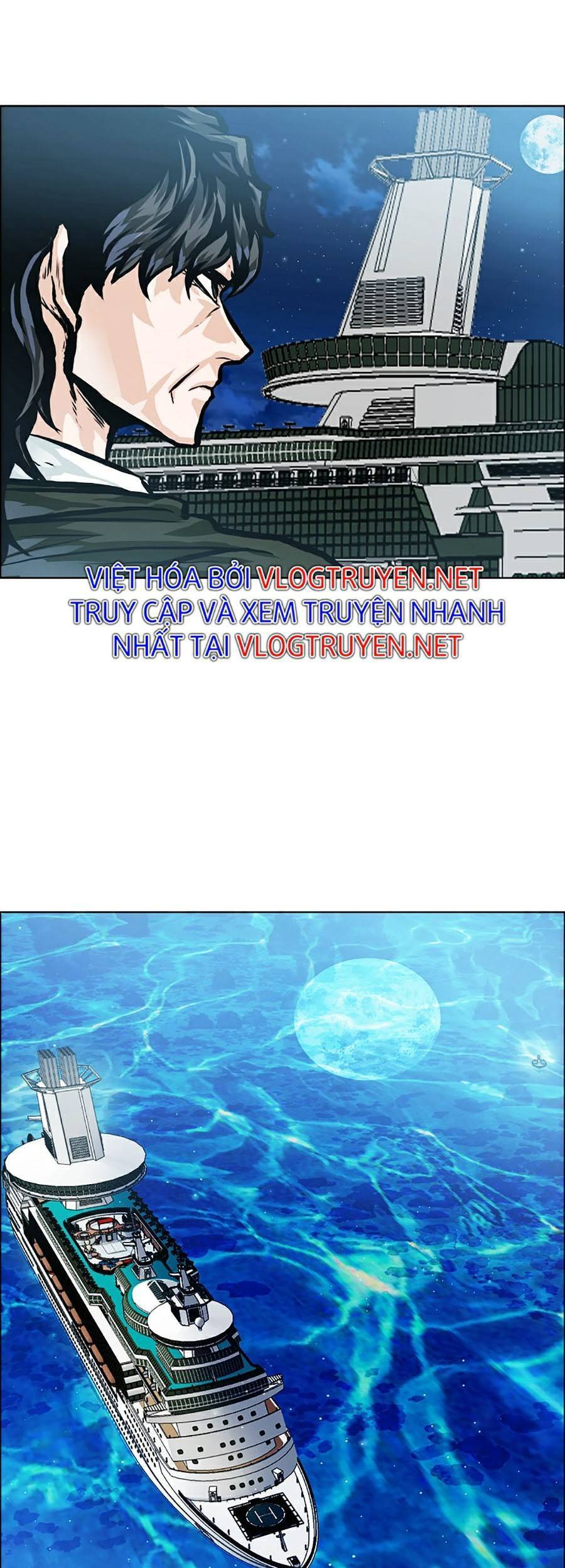 Bá Chủ Học Đường Ss4 Chapter 23 - 77