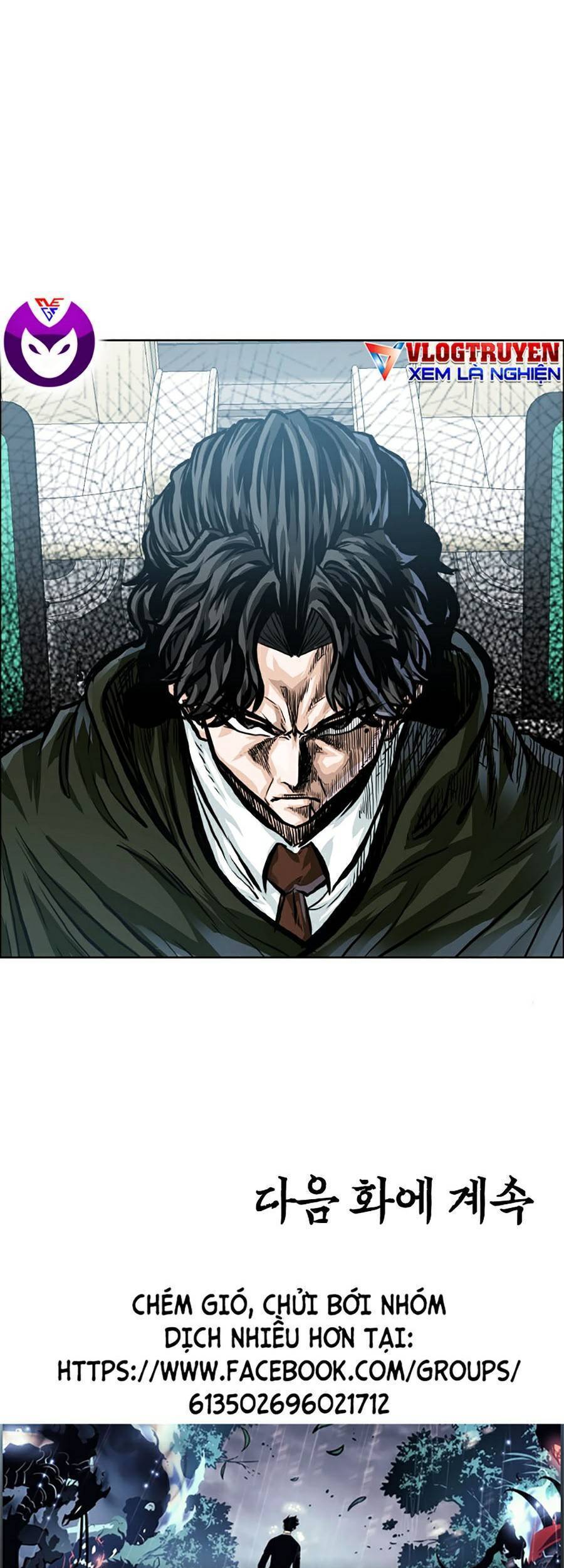 Bá Chủ Học Đường Ss4 Chapter 23 - 79