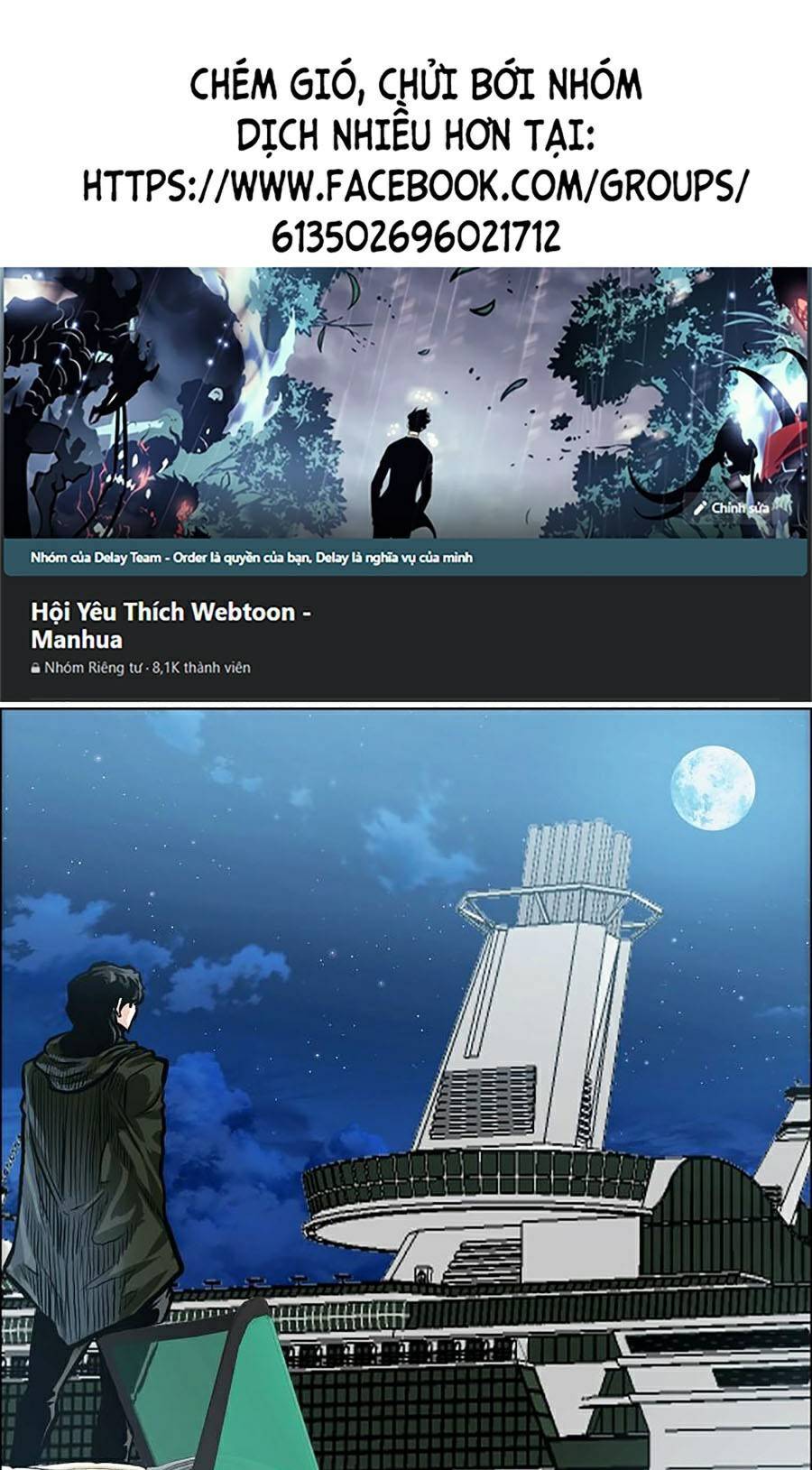 Bá Chủ Học Đường Ss4 Chapter 24 - 1