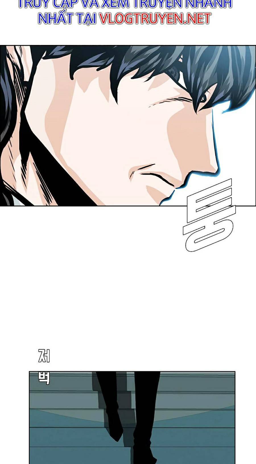 Bá Chủ Học Đường Ss4 Chapter 24 - 12