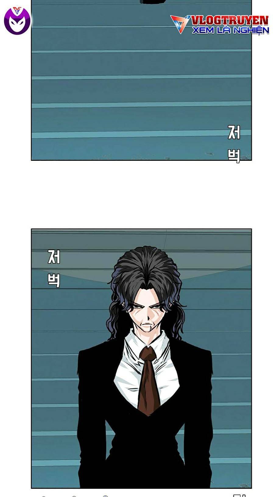 Bá Chủ Học Đường Ss4 Chapter 24 - 13