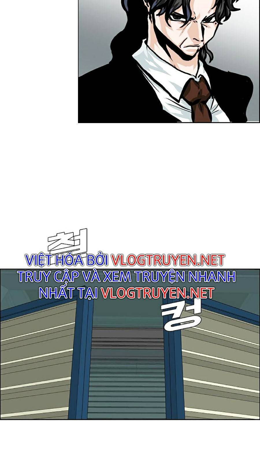 Bá Chủ Học Đường Ss4 Chapter 24 - 17