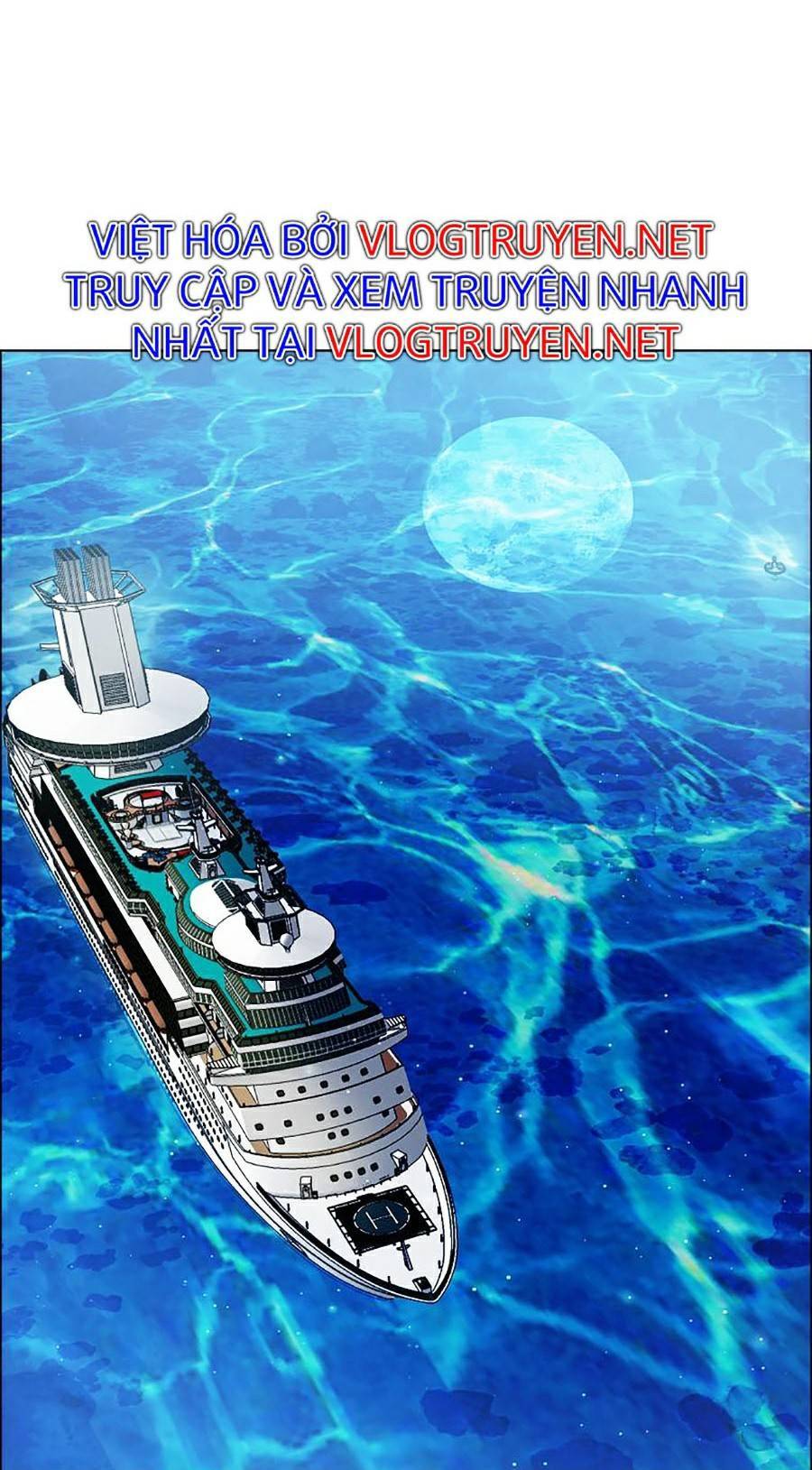 Bá Chủ Học Đường Ss4 Chapter 24 - 3