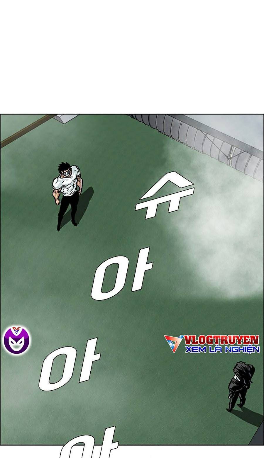 Bá Chủ Học Đường Ss4 Chapter 24 - 26