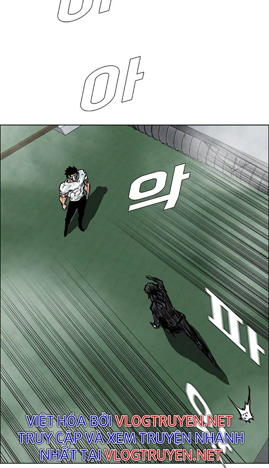 Bá Chủ Học Đường Ss4 Chapter 24 - 27