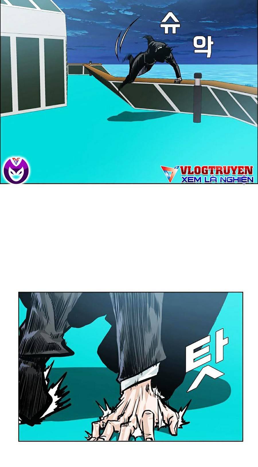 Bá Chủ Học Đường Ss4 Chapter 24 - 6